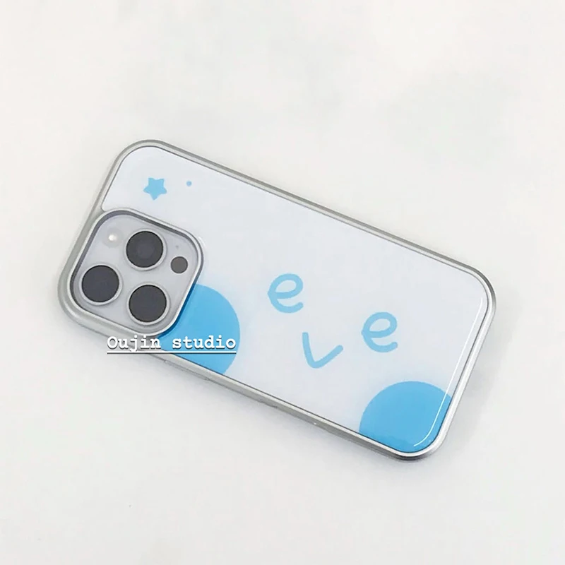 Ins Blue Star Letter Expression Electroplated Drip Glue Phone Case For iPhone 17 Air 16 Pro Max 15 14 Plus 13 12 11 Back Cover