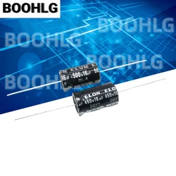 2pcs 500v 16UF horizontal axial polarized filter electrolytic capacitor 450v 16uf 16X28