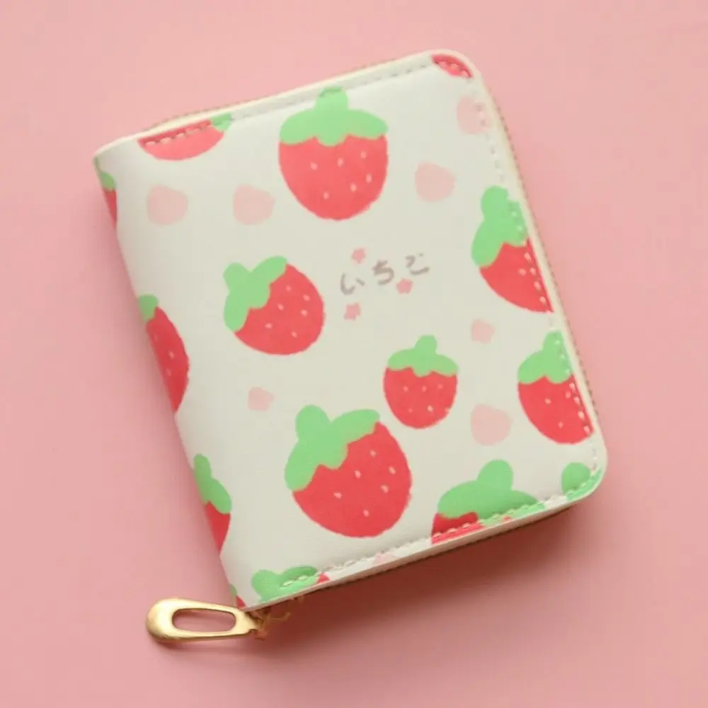 Fruit Print Short Chain Wallet Large Capacity Strawberry Pattern Bank Card Holder Cute Design Fresh Style Female Student Wallet