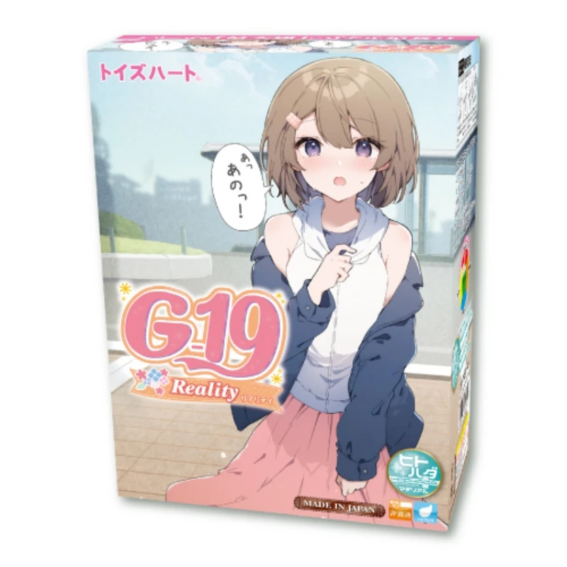G-19 الواقع Onahole JK الاستمناء الياباني Onahole كس الرجال الضارب أنيمي
