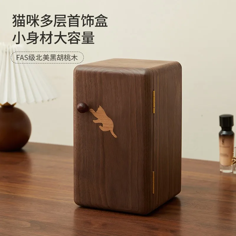 Premium Black Walnut Wood Jewelry Box, Large Capacity Storage Case for Ring Earring Jewels