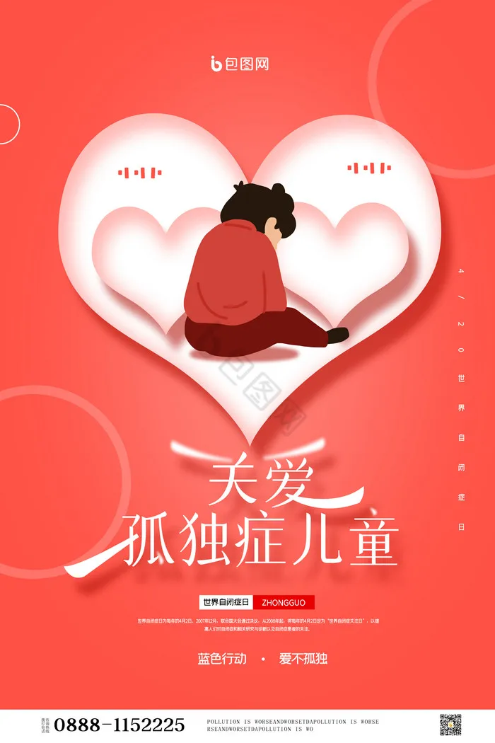 

4 Pieces 1/10 RC Crawler Car Wheels and Tires Sturdy High Performance Spare Parts Replace Accessory RC Car Part for 90046 TRX4