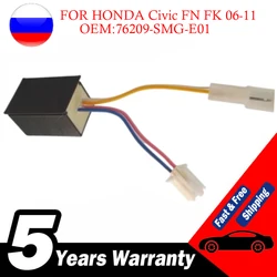 76209SMGE01 FOR HONDA Civic FN FK 06-11 MODULE FOLDING MIRRORS Mk8 SOD Wing Mirror Shut Off Device 76209-SMG-E01