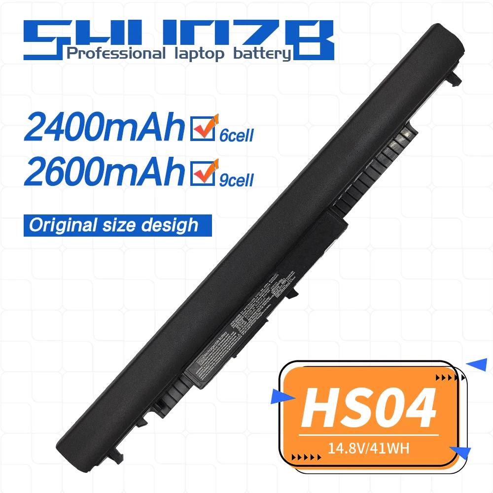 

SHUOZB HS04 Laptop Battery For HP 240 245 250 255 G4 HSTNN-LB6U HSTNN-LB6V HSTNN-PB6T 807611-831 807956-001 HS03 14-ac000 14.8V