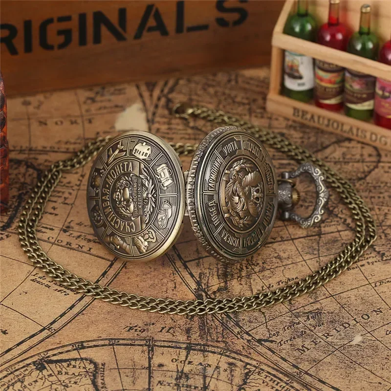 Retro Russian Text Embossed Design Full Hunter Quartz Analog Pocket Watch for Men Women Necklace Pendant Chain Timepiece Gift