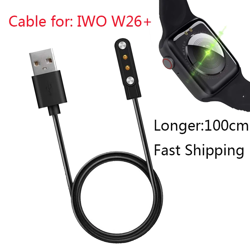 

Лидер продаж, USB Магнитный зарядный кабель, шнур, безопасная док-станция для быстрой зарядки, адаптер питания для IWO W26 + аксессуары для умных часов