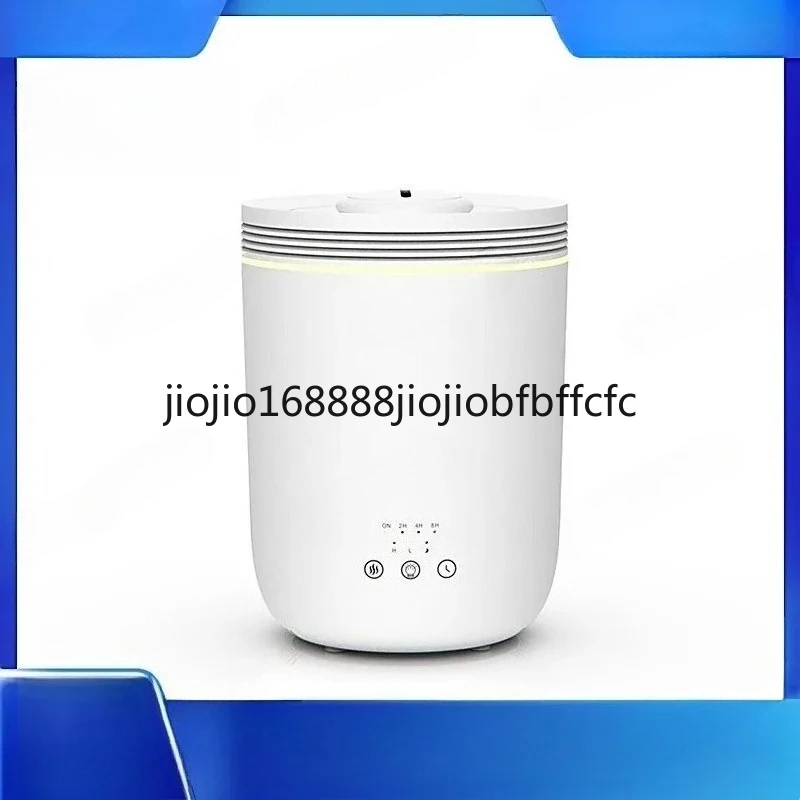Suitable For Desktop smart air aromatherapy humidifier, home large-capacity office ultrasonic humidifier