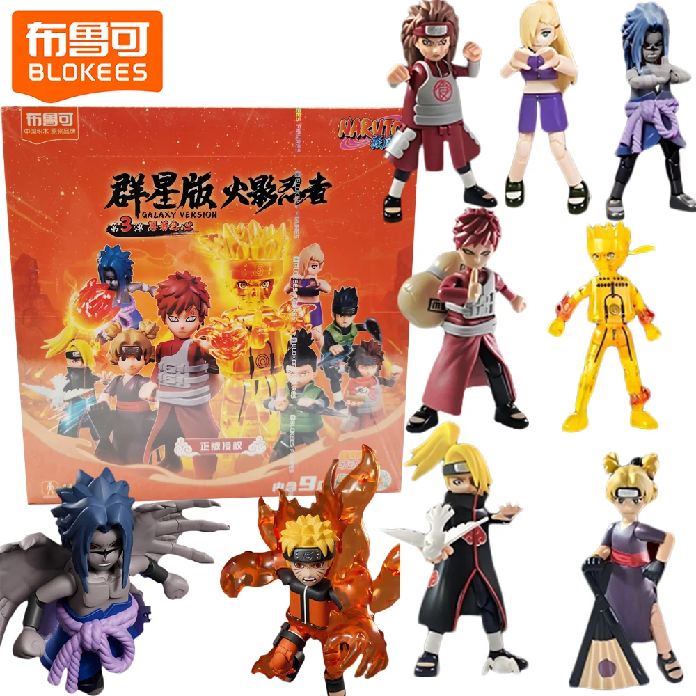 

New Original Blokees Naruto Galaxy Version Blind Box DIY Anime Figures Movable Splicing Toy Ornament Model Decoration Kids Gifts