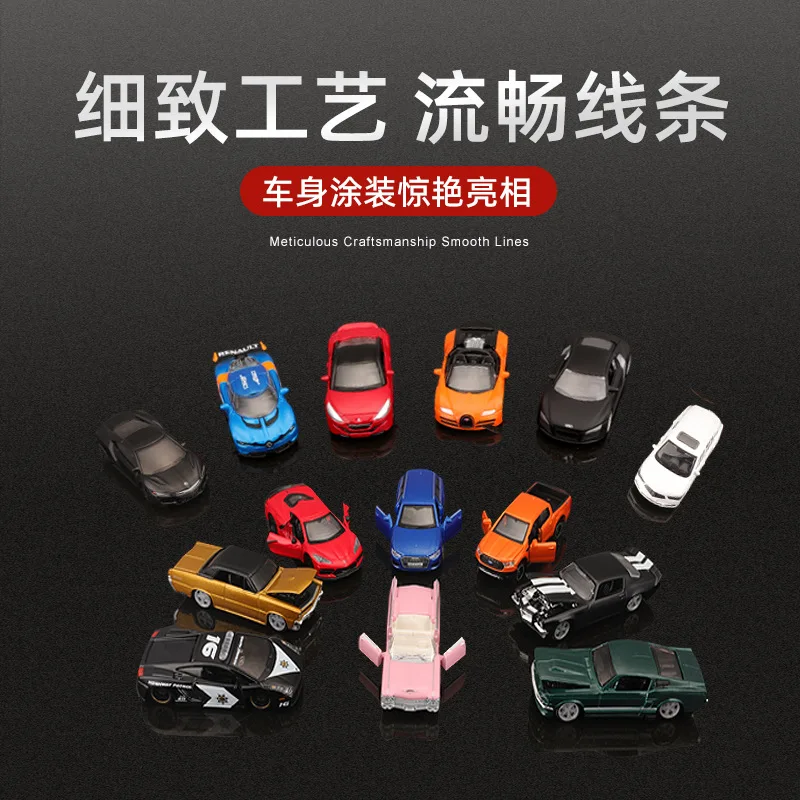 Bburago Premium TP, Bugatti,Lamborghini Cadillac, Benz, BMW Scale Car Model Replica Collection, Kids Xmas Gift Toys for Boys