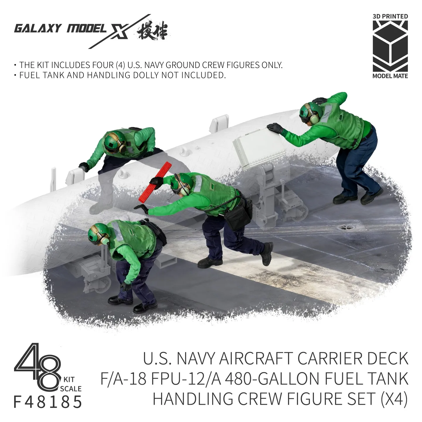 

Набор моделей из смолы Galaxy F48185 в масштабе 1/48: Наземная палуба ВМС США, F/A-18 FPU-12/A, 480-галлонный топливный бак, персонал по обслуживанию.