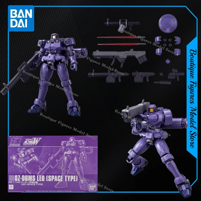 Bandai Original GUNDAM HG OZ-06MS LEO LEO-S LEO-R LEO-N SPACE TYPE Action Anime Figures Assembly Model Collection Gift Kids Toys view 6