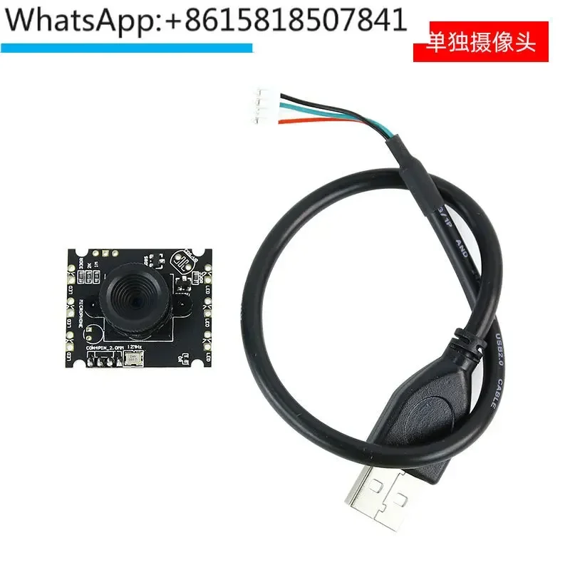 5-camera two degree of freedom servo pan tilt drive free openwrt car robot