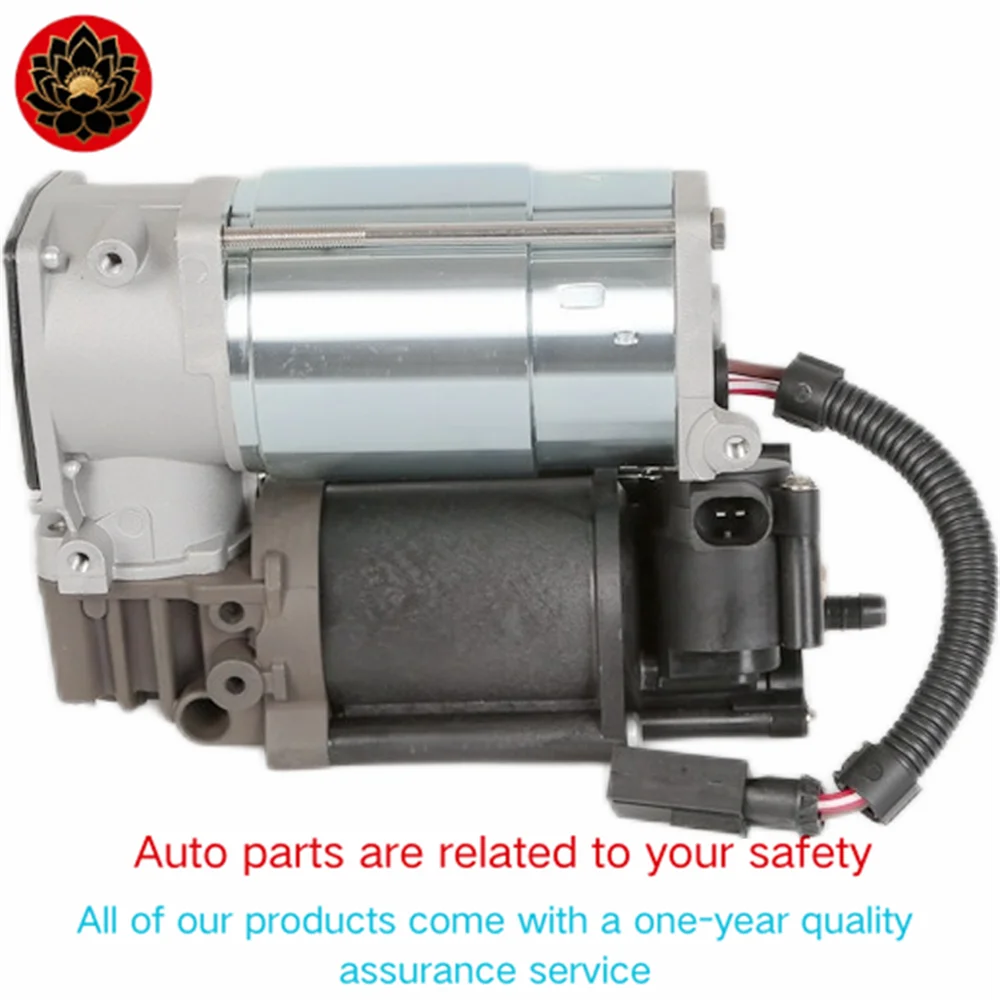 

Air Suspension Compressor with Air Supply Unit Pump for Mercedes-Benz W205, W238, W213, W253 Suspension Components
