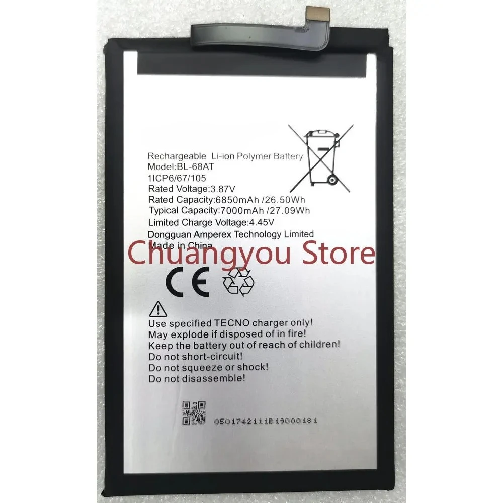 

Новая Модель 7000 мАч, сменная батарея большой емкости для Tecno POVA 2 LE7