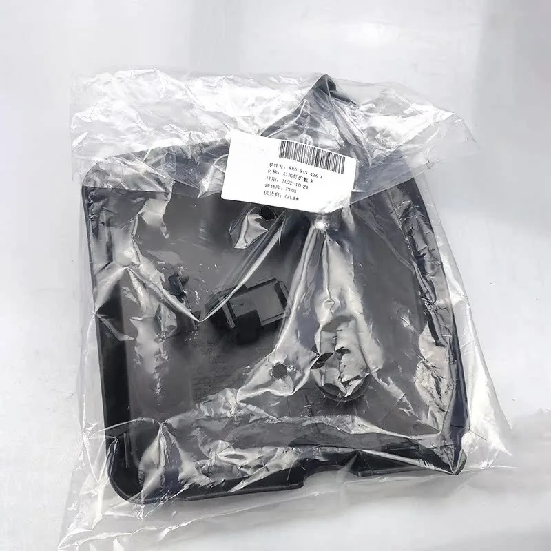 

Оригинальная задняя крышка заднего фонаря, левая и правая для Audi Q5 8R0945425A 8R0945426A, Китай, новинка