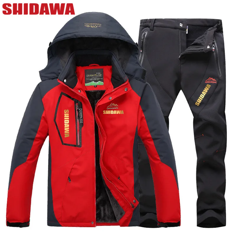 2023 New Winter Fishing Jacket Waterproof Windproof Trousers Fishing Suit Sports Camping Fishing Shirt Men's, Warm Thick Pants