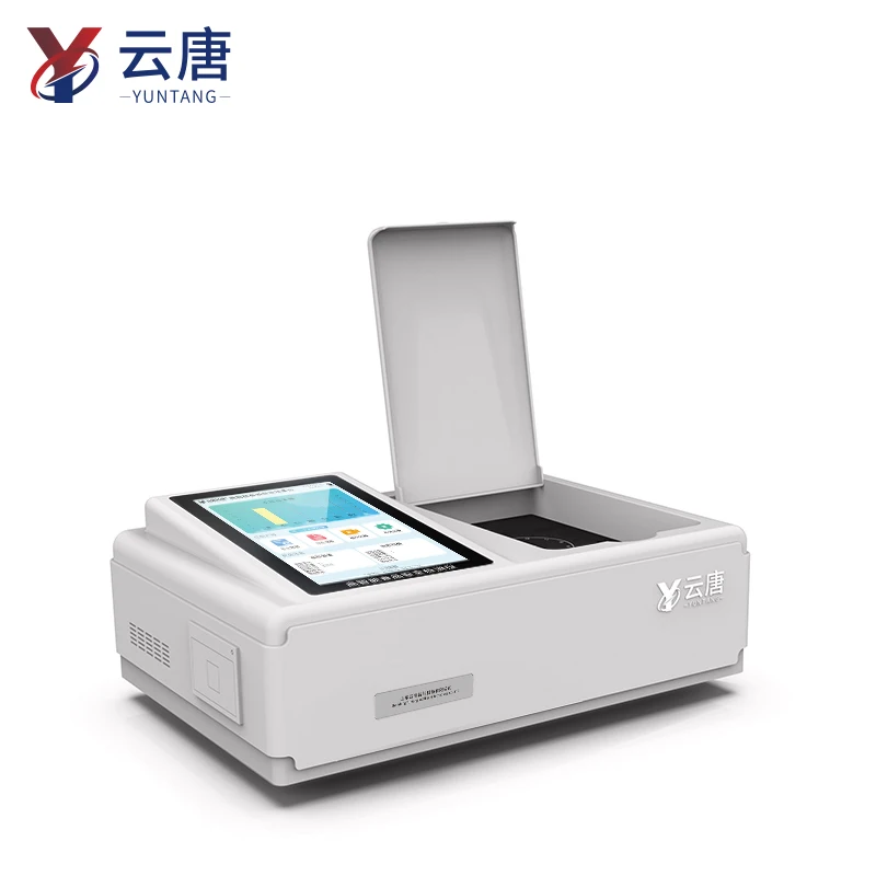 

Food Safety Detector Multifunctional Food Laboratory Rapid Inspection Equipment Additive Heavy Metal Detector