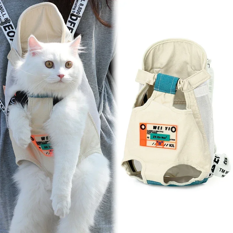 Pet Dog Backpack Cat Carrier Outdoor Travel Breathable Portable Carrier Bag Chest Backpacks Puppy Cat Handbag Pets Supplies