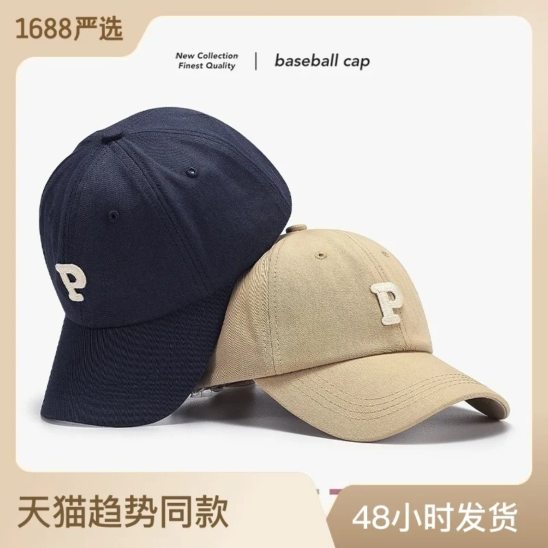 Couple casual soft top P letter Baseball cap fashion spring and summer outdoor sports face small curved brim men's and women's