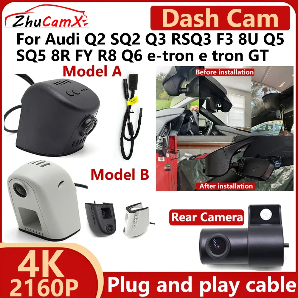 For Audi Q7 SQ7 4L 4M Q8 SQ8 RSQ8 e-tron e tron R8 TT TTS TTRS Mk2 8J 4K 2160P Full HD 1080P Car DVR Dash Cam Camera Recorder