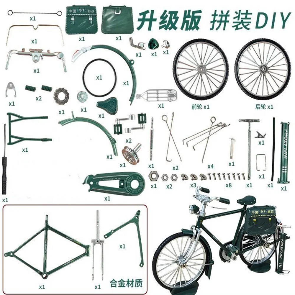 yZ[zuBe[W|Xg 28 C`]ԃfLbg - DIY fXNgbv H-20028v