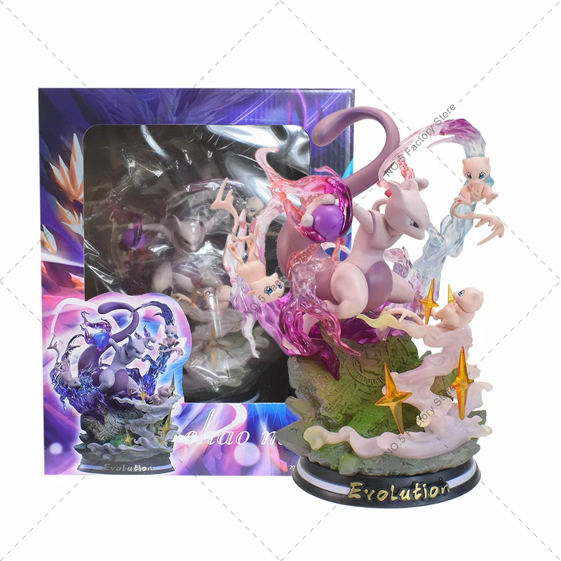 ポケモンゲンガーアニメフィギュア特殊効果かわいいゲンガー 3