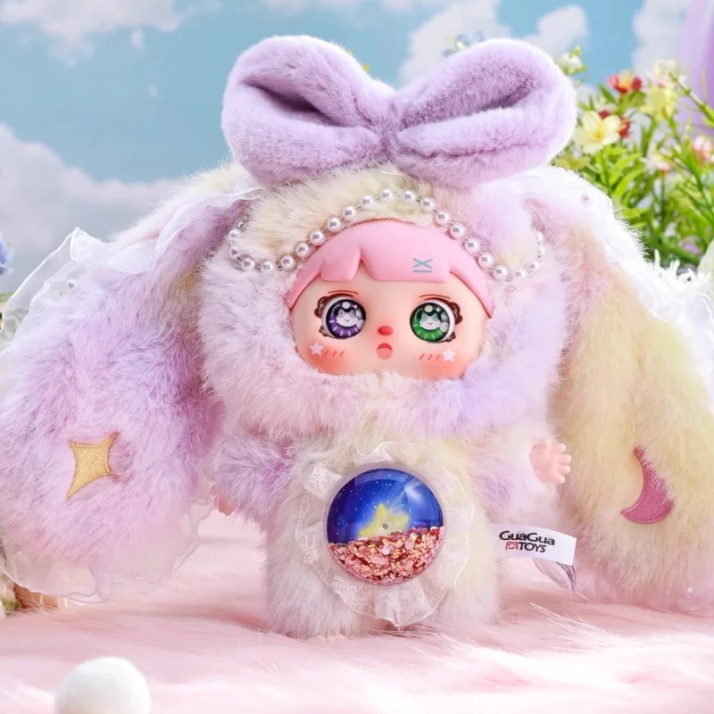 Meya Mochici السكر القلب الأرنب سلسلة الفينيل أفخم صندوق أعمى لطيف دمية ناعمة مصاصة الرمال المتحركة عيون العصرية حلية مفاجأة هدية