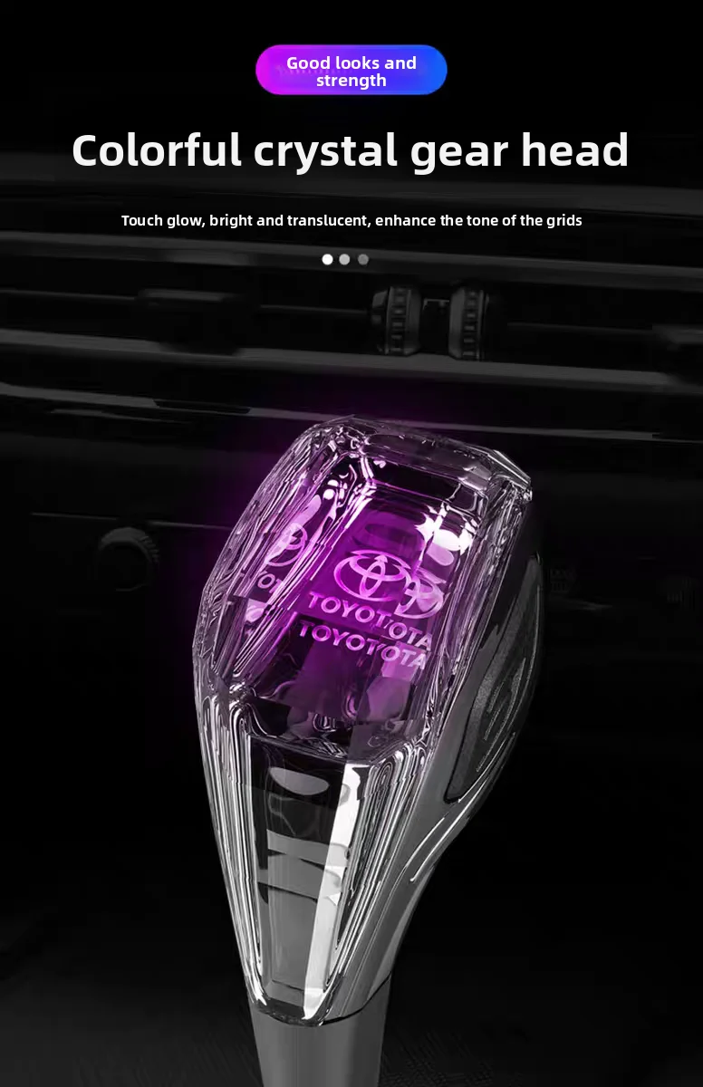 

2026 Hot Fot Toyota для Toyota, ручная коробка передач с кристаллической шестерней, Honda, Mazda, Wuling, BYD, Volkswagen, модифицированная Lumino