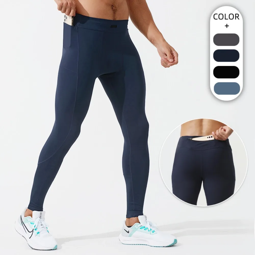Men's High Compression Leggings for Basketball Gym Running Yoga Spring Training Performance