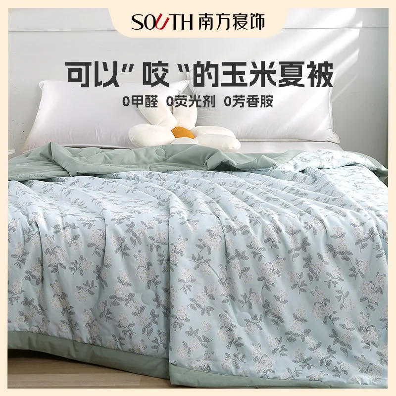 A-type corn protein fiber summer cool quilt Air-conditioned quilt Double machine washable printed summer quilt