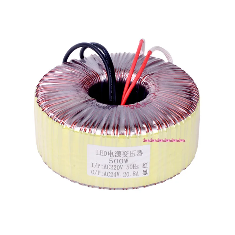 Audio AC single-phase 220 to 12V power supply manufacturer round dry low-frequency AC24V isolation transformer