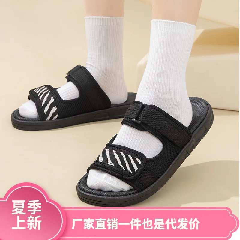 

Sandals men's summer trend outer wear driving dual-purpose non-slip wear-resistant soft-soled sports Vietnam beach cool slippers