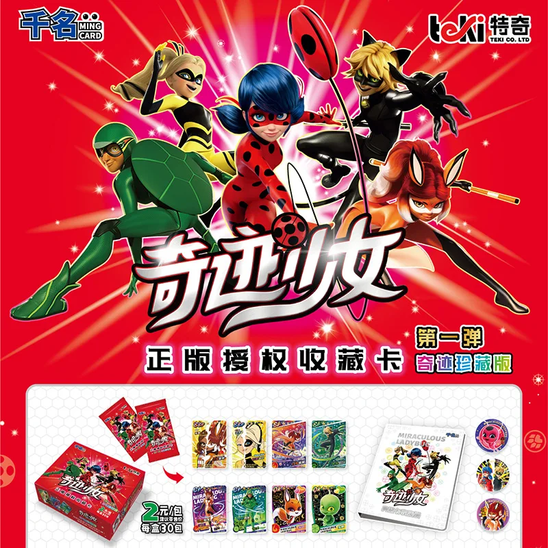 New Genuine Miraculous Ladybug Miracle Collection Edition Card Box Cartoon Figure Super Hero Rare SSP TCP CP Cards Girl Toy Gift