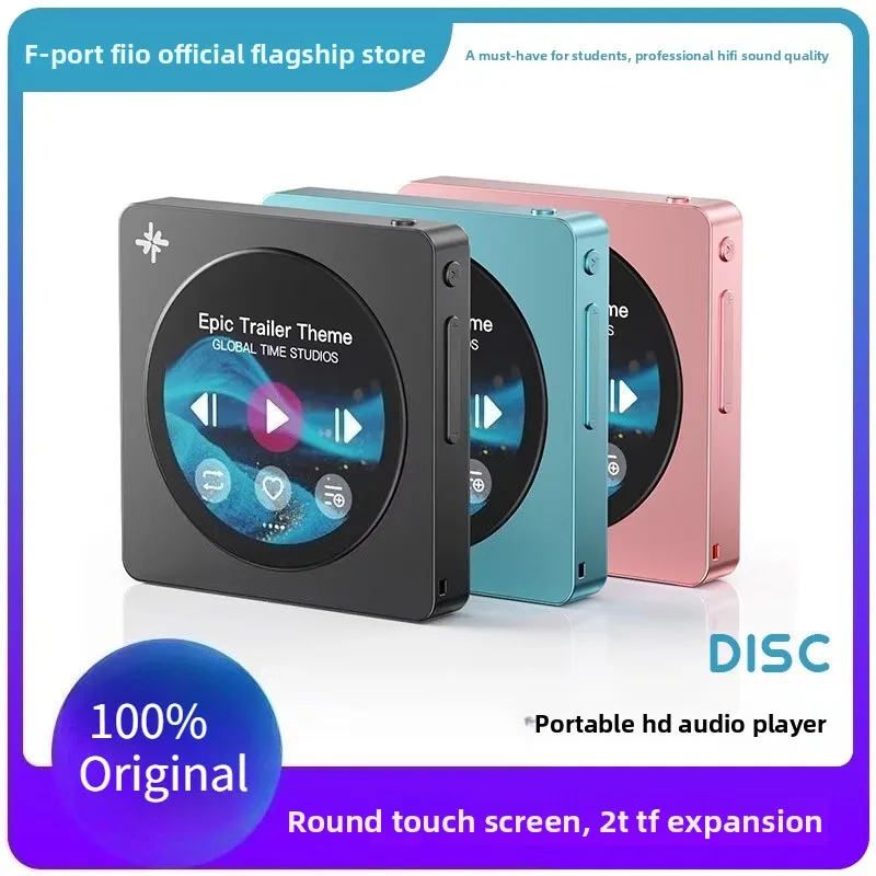 Fiio Snowsky DISC portable Music Players 2T TF HIFI Sound Quality Portable MP3 Player Bluetooth5.4 WiFi USB AUDIO Support SPDIF