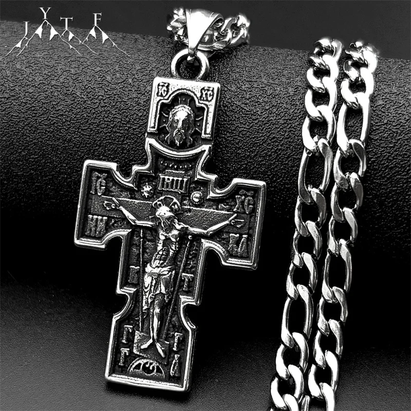 

Vintage Orthodox Icon Cross Jesus Crucifix Pendant Necklace for Women Men Stainless Steel Silver Color Chain Necklaces Jewelry
