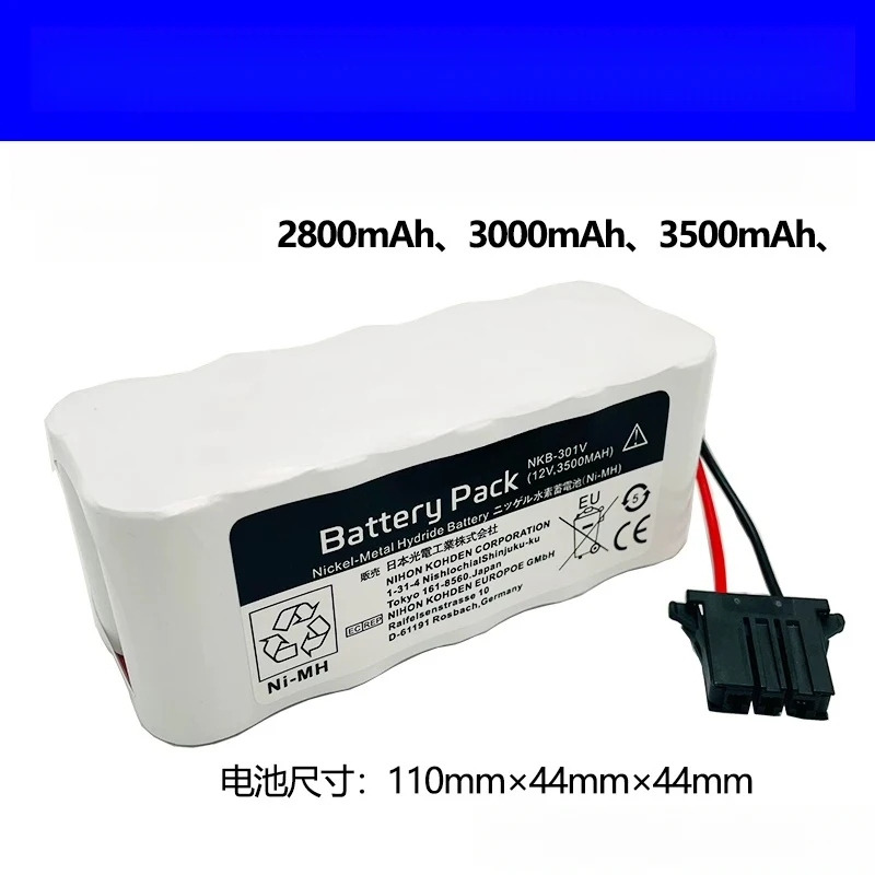 

Аккумулятор для дефибриллятора NKB-301V TEC-7621C TEC-7631C 7700 TEC-5521 TEC-5531