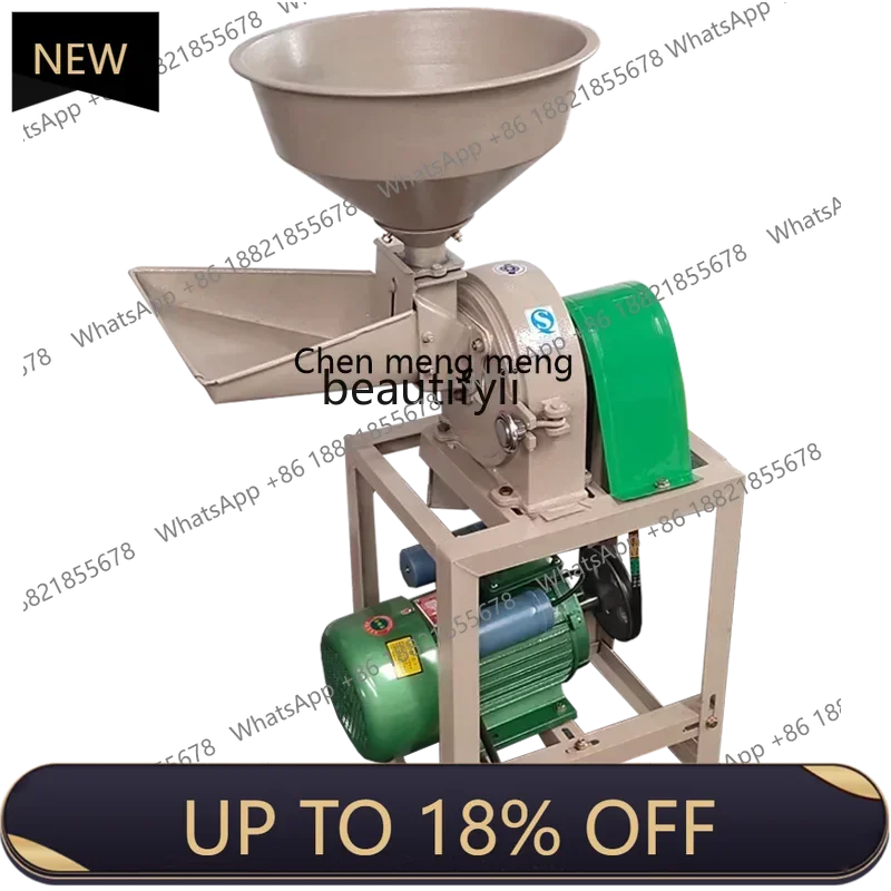 

Z189 AY Electric corn grinder, small household feed, multi-functional grain grinding mill