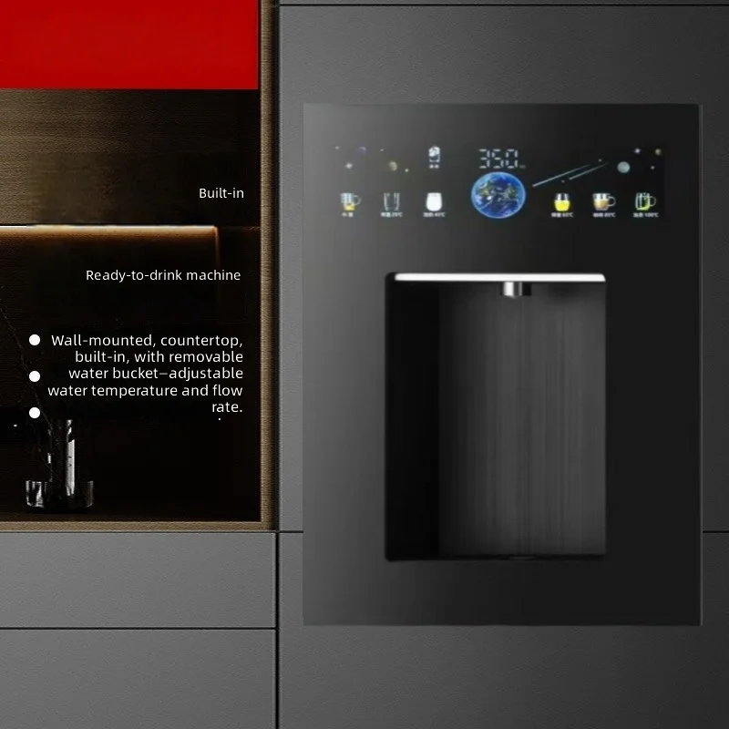 Instant Hot Water Dispenser, Embedded Wall-Mounted Slim Design, Quick Heating, Home Use, Purified Drinking Water Machine
