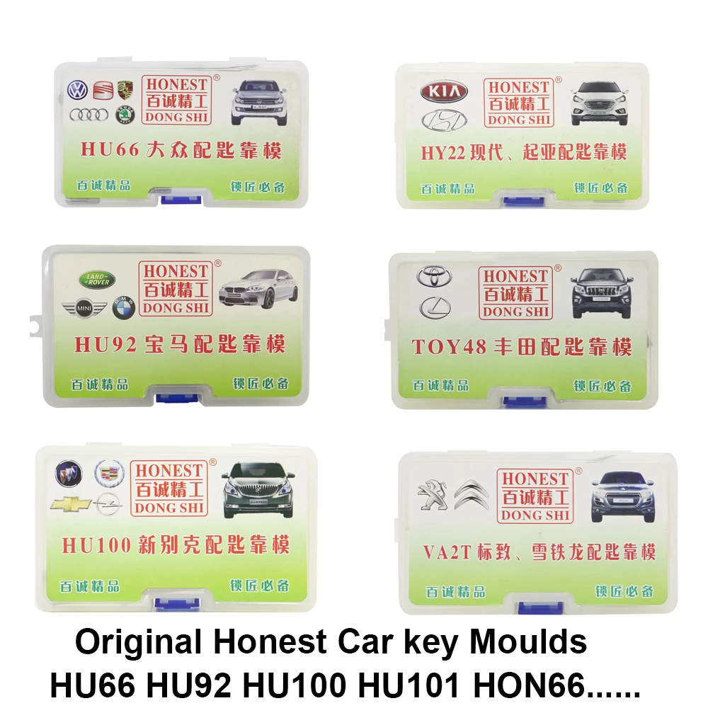 JMCKJ Original Honest 10 in 1 Auto Locksmith Tool Car Key Moulds for Key Profile Duplicating HU66 HU92 HY22 HU101 HU100 HON66