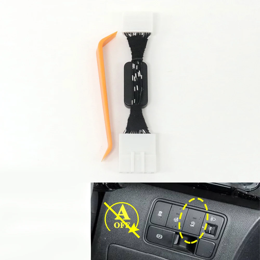 

Для Hyundai Staria 2023-2026 автоматический старт-стоп-элиминатор двигателя выключение доводчика кабель скаллера удаление разъема управления