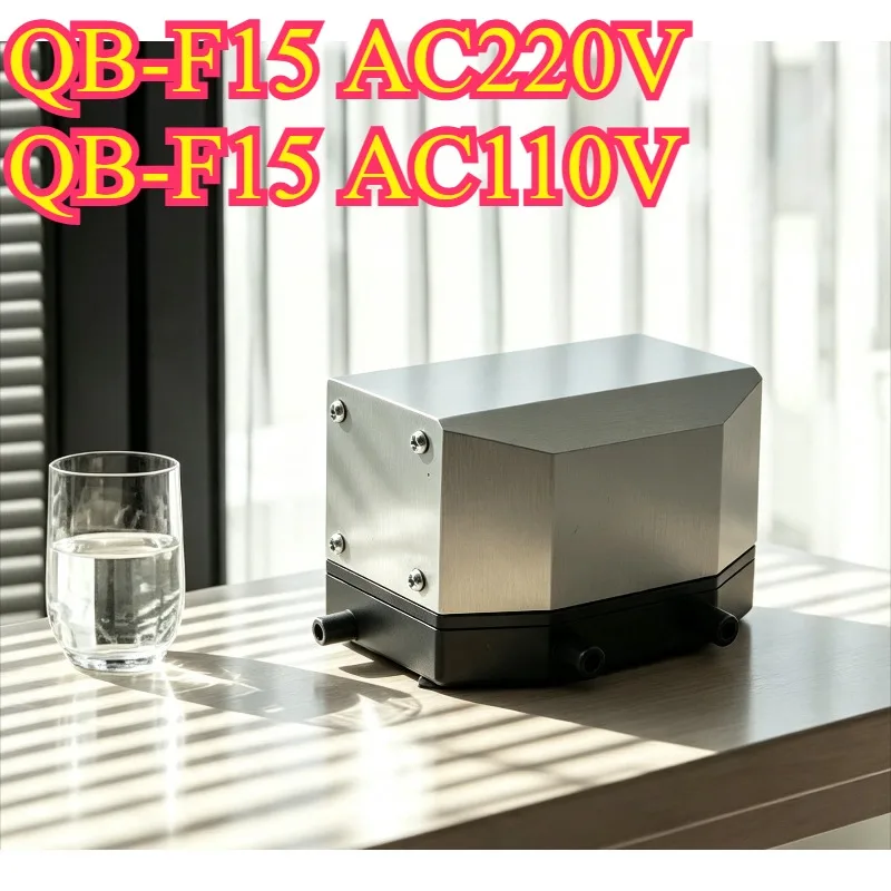 QB-F15 Mini Air Pump AC220V 110V 10W Electromagnetic Air Compressor, 10-15L/min Micro Oxygen Air Pump