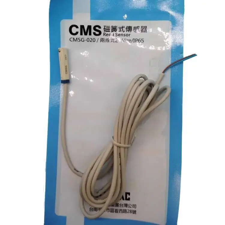 مستشعر التبديل المغناطيسي NPN CMSG CMSH J DMSG-020 DMSJ DMSE DMSH - مكون إلكتروني للكشف عن المعادن #5