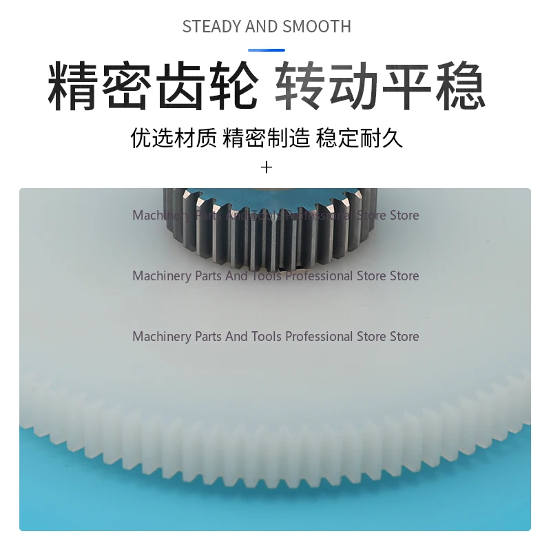 Wire Cutting Accessories Wire Cylinder Nylon Gear Machine Wire Gear Transmission
