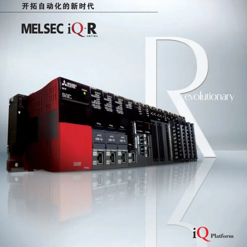 RJ71LP21-25 RJ71DN91 RJ71PB91V RJ71EIP91 RD81DL9