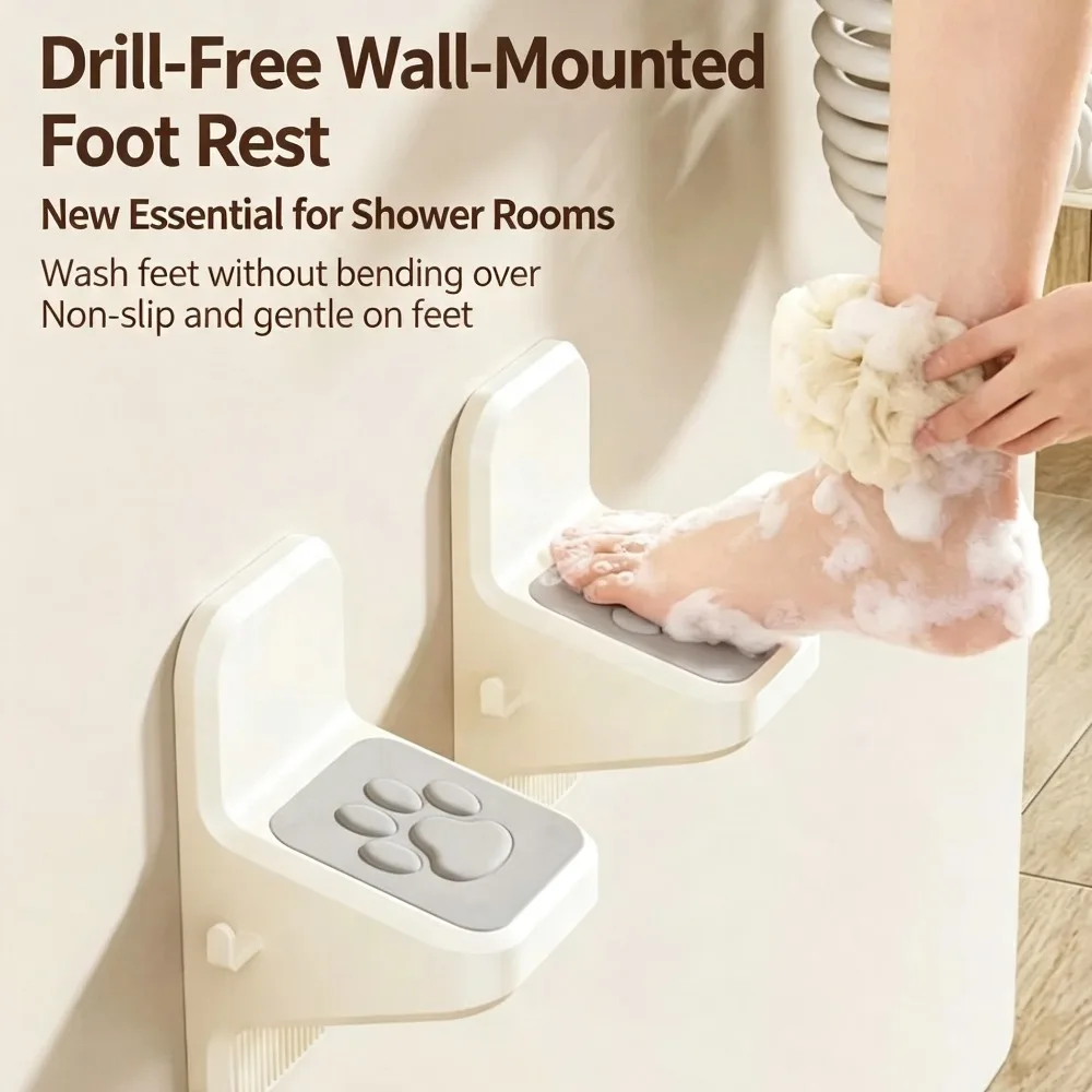 No Drill Wall Mount Shower Foot Rest Bathroom Pedal Foot Bracket for Washing Feet Accessory Suitable for Pregnant Women Seniors, Colors Shipped Randomly