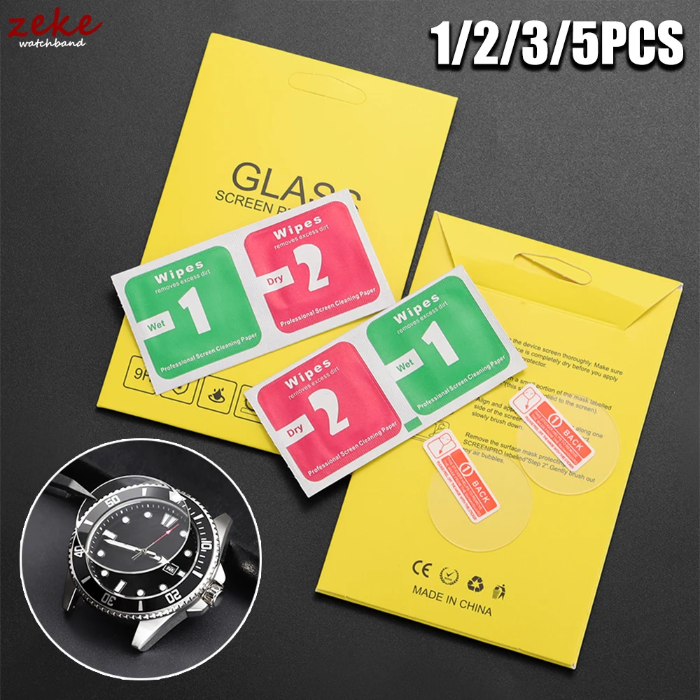 1/2/3/5pcs 9H Tempered Glass for Casio for GA-2100 GA-2000 GA-2110 GM-2100 GMA-S2100 GA-2200 GA-B2100 GMA-S2100 Screen Protector