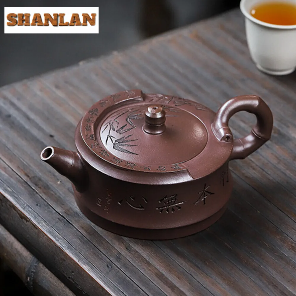 250ML Classic Yixing Purple Clay Teapots Handmade Bamboo Leaf Pot Raw Ore Purple Mud Tea Making Kettle  Zisha Tea Set Teaware