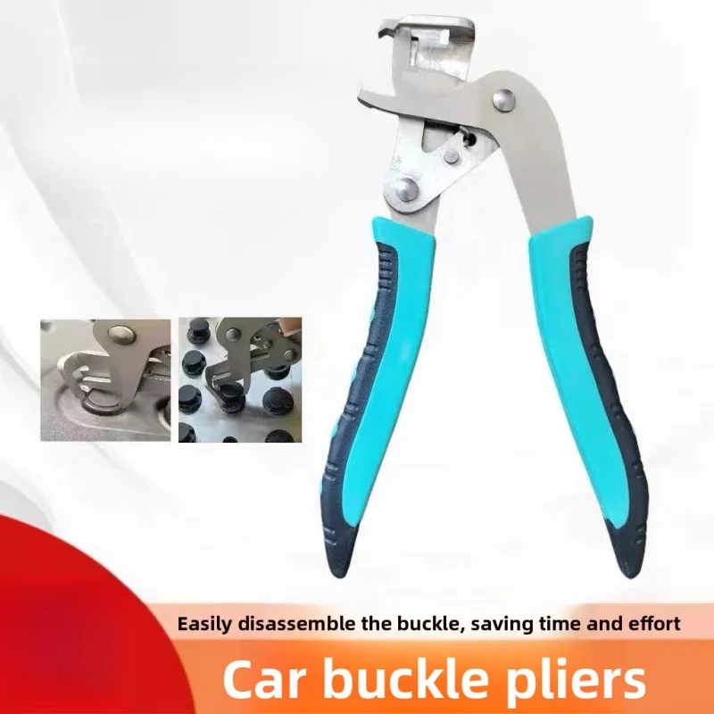 Automotive snapper pliers, rubber fasteners, rivets, rubber-plastic screws, interior panels, multi-functional disassembly, assem