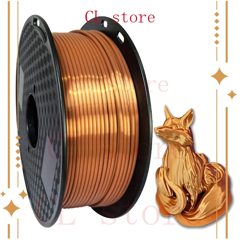 

Шелковая медная нить PLA 1,75 мм, 1 кг, нить для 3d-принтера, шелковистая пла, материал для 3d-ручки, металлическая нить