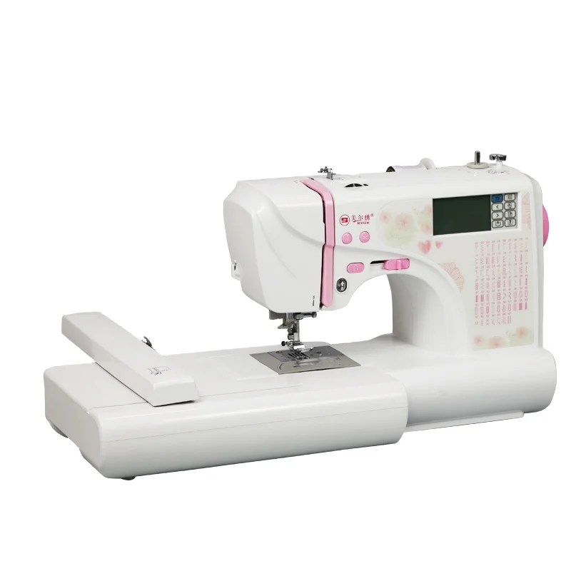 MRS500B High Quality Household Single Head 12/15  s Computerized Electrical Portable Sewing Embroidery Machine